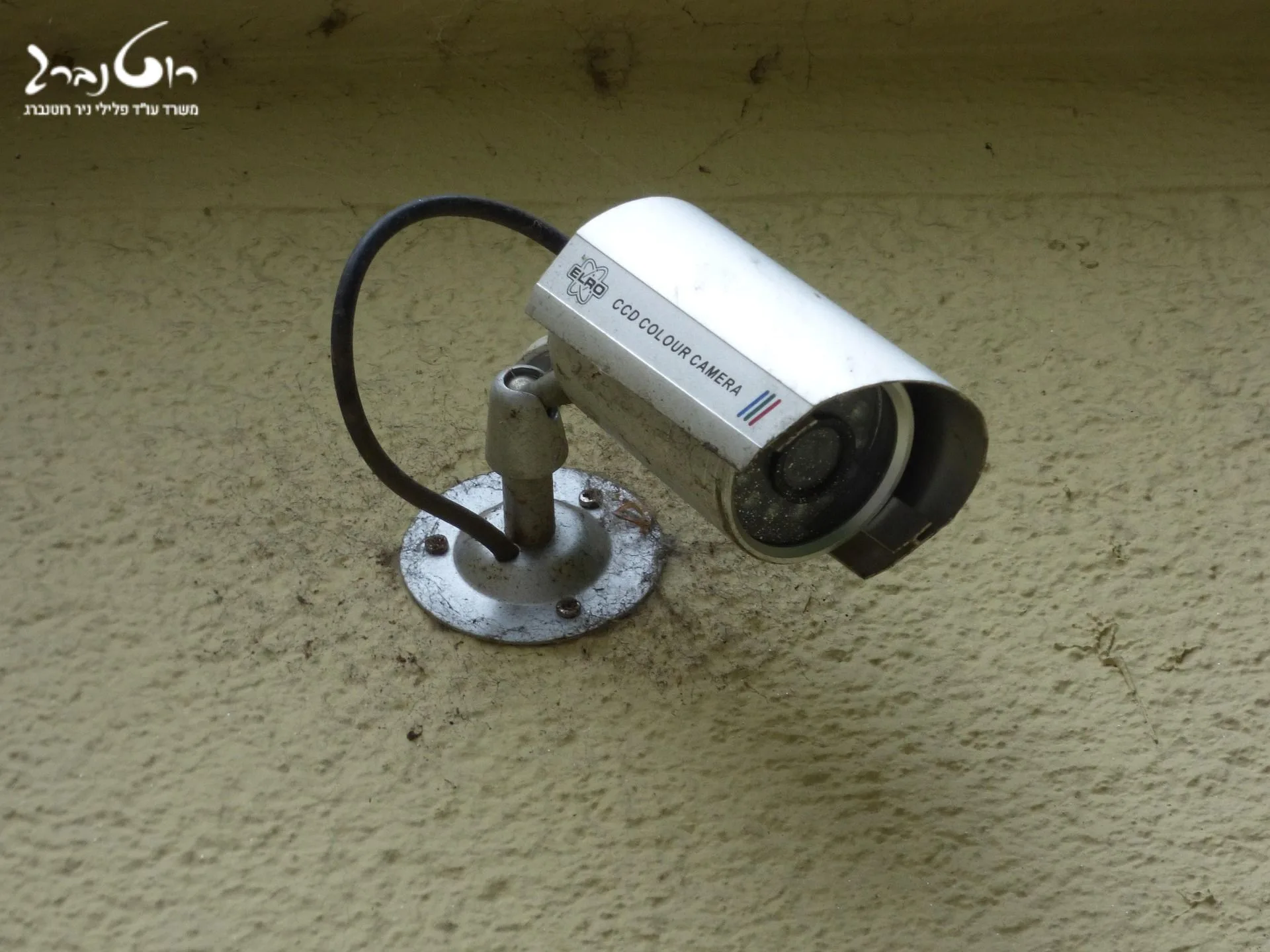 התקנת מצלמות בדירה בבית משותף