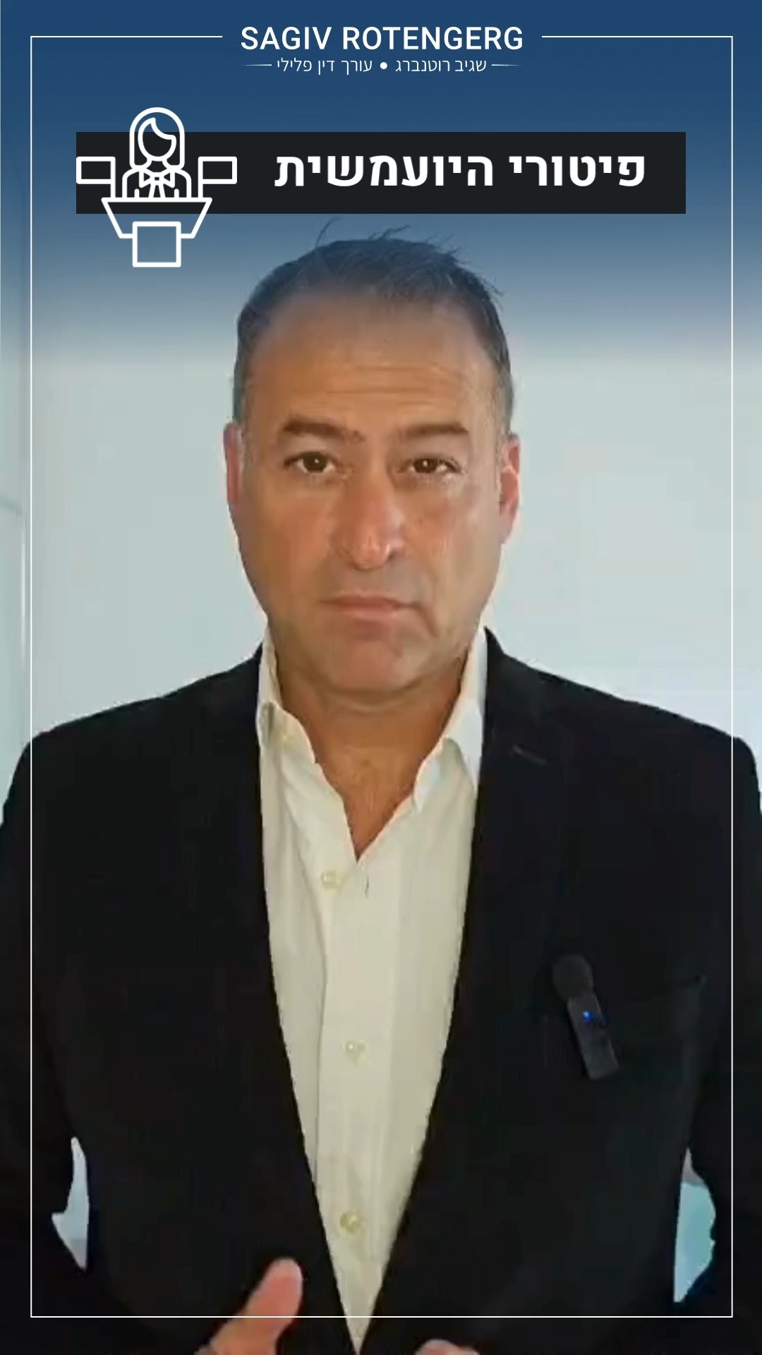 תכתבו לי בתגובות מה דעתכם ? 👏