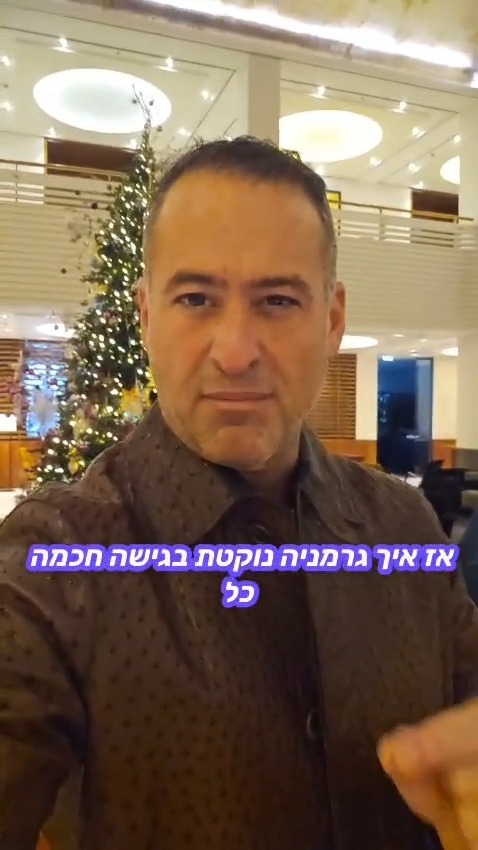 גרמניה לא משחקת כשזה מגיע להונאות קריפטו.

בזמן שמדינות אחרות עדיין מנסות להבין את התחום הגרמנים כבר פיתחו שיטות חכמות לאיתור ותפיסת נוכלים.

איך הם עושים את זה? צפו 👆

נחקרים על עבירות קריפטו בארץ או בחו"ל?
עו"ד שגיב רוטנברג | 25+ שנות ניסיון
📞 050-6942192

#קריפטו #הונאות #עורךדיןפלילי #צווארוןלבן #ביטקוין